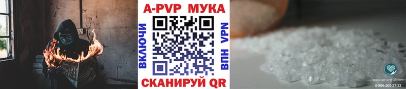 Какие есть наркотики Истра Бошки Шишки  Кокаин  Гашиш  МЕГА сайт  МЕФ 