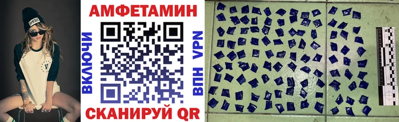 МЕГА ссылки  Истра  АМФ 98%  где купить наркоту 