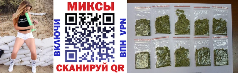 магазин    blacksprut рабочий сайт  Бутират BDO  Истра 