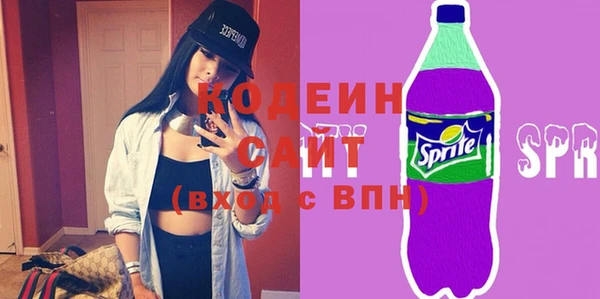 твердый Абинск