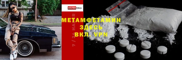 COCAINE Алексин