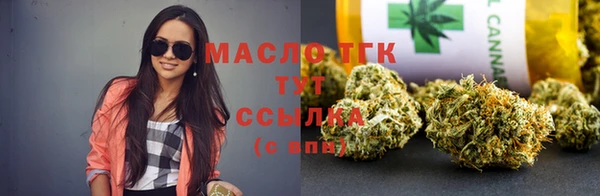 твердый Абинск