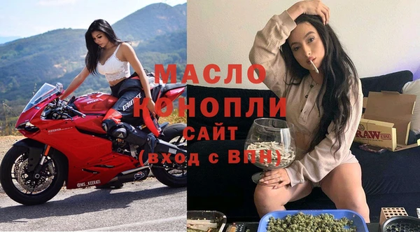 твердый Абинск