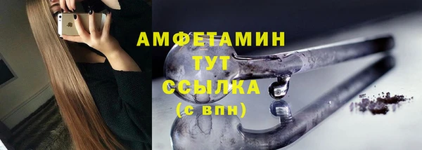 mix Абаза