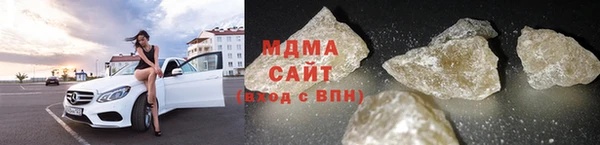 марки lsd Абдулино