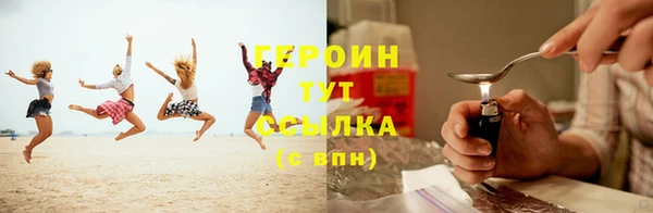 марки lsd Абдулино
