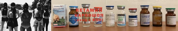 марки lsd Абдулино