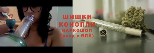 mix Абаза