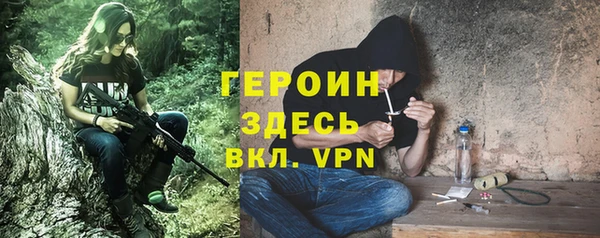 mix Абаза