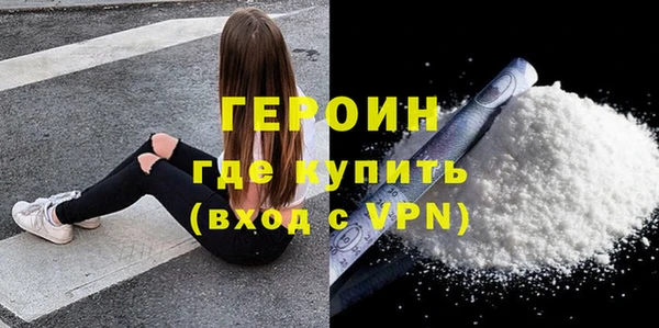 марки lsd Абдулино