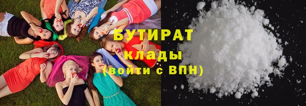 марки lsd Абдулино