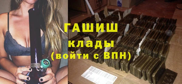 mix Абаза
