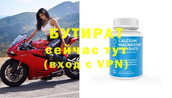 mix Абаза