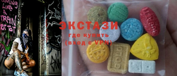 mix Абаза
