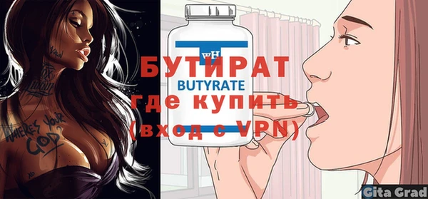 mix Абаза