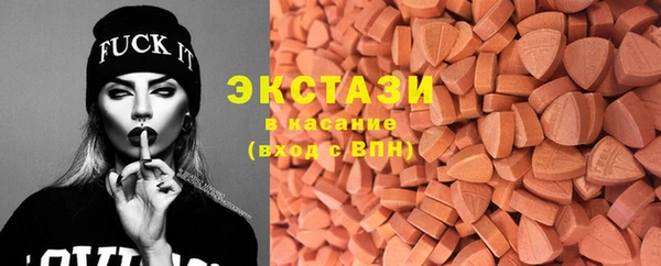 ПСИЛОЦИБИНОВЫЕ ГРИБЫ Корсаков