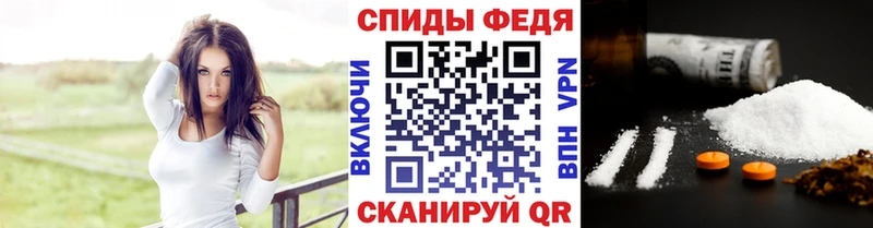 Метамфетамин кристалл что такое наркотик mega вход Истра
