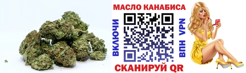 ТГК концентрат  ссылка на мегу как зайти  Истра  shop Telegram  даркнет сайт 